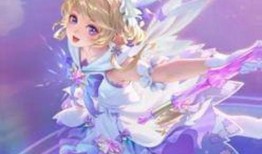 瑶星传说皮肤爆料最新,神秘元素引期待