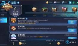 王者皮肤体验爆料最新版,最新版神秘皮肤抢先看！