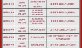 最新手册爆料,深度解析行业变革与未来趋势