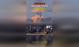 最新震撼的爆料视频,最新视频揭露惊人内幕！
