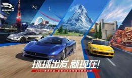 极速巅峰最新车爆料,揭秘全新车型，引领未来驾驶潮流