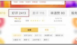 云南昆明外卖爆料视频最新,揭秘外卖行业背后的真相