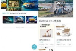 朱玉龙最新爆料消息,揭秘娱乐圈惊人内幕！