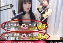 球球最新爆料,揭秘娱乐圈最新动态与幕后故事