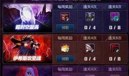 fm体验服最新爆料,FM足球革命性更新，新赛季战火即将燃起！