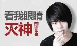 洪知秀贴吧爆料最新消息,揭秘背后惊人真相
