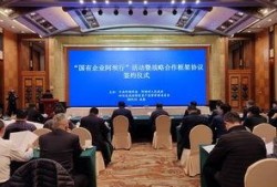 阿坝企业爆料最新消息,揭秘行业动态与市场趋势