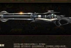 逆战最新史诗套爆料技能,狂潮肆虐，战力飙升！