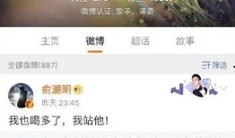 最新爆料家暴男子事件是真的吗,家暴男子事件真相揭秘