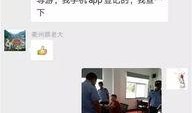 吴阿姨最新爆料微博,揭秘娱乐圈惊人内幕！