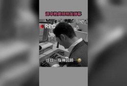 今日娱乐爆料视频最新版,揭秘明星幕后故事，热点事件一网打尽！
