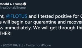 希克斯特朗普最新爆料,揭秘白宫内部惊人真相！”