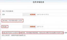 如何看最新爆料信息,深度解析事件背后真相