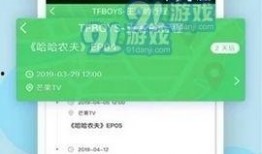 吃瓜爆料免费网站最新版,海量资讯一手掌握