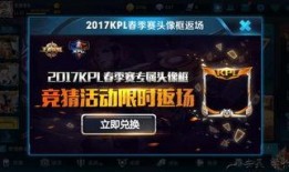 螳螂返场最新爆料图片,返场归来，神秘力量再升级！