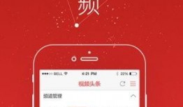 视频最新爆料软件,功能强大，操作便捷，引领科技潮流