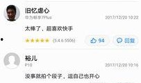 南方周末最新爆料消息视频,最新爆料视频深度解析