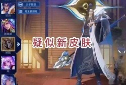 杨戬最新爆料是哪一部,揭秘神秘新剧幕后故事