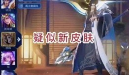 杨戬最新爆料是哪一部,揭秘神秘新剧幕后故事