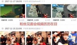 身材爆料视频大全最新网站,最新网站盘点，一网打尽热门健身分享
