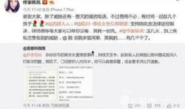 斗门最近爆料案件最新消息,案情揭秘，真相渐浮水面