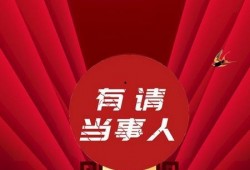 宁乡新闻爆料网最新报道,突发事件引发关注，详情即将揭晓！