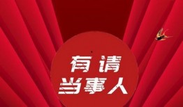 宁乡新闻爆料网最新报道,突发事件引发关注，详情即将揭晓！