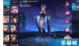 貂蝉皮肤爆料最新版,貂蝉新皮肤惊艳亮相