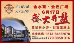 常州爆料最新,揭秘城市热点事件背后的真相