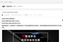 最新手册爆料,深度解析行业变革与未来趋势