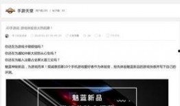 最新手册爆料,深度解析行业变革与未来趋势