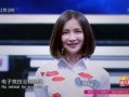 长沙王小姐爆料视频最新,揭秘惊人内幕！