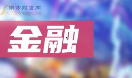 兴迪最新爆料新闻报道,揭秘行业背后惊人内幕