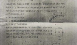 演艺圈最新hiv爆料是真的吗,真相还是谣言？