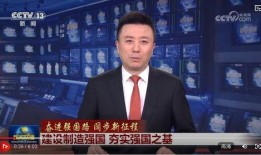 最新经济爆料消息新闻,揭秘市场动态与未来趋势