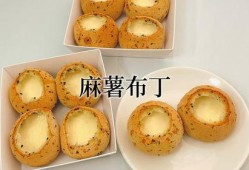 麻薯新家最新爆料,独家爆料带你探秘明星新居
