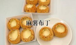 麻薯新家最新爆料,独家爆料带你探秘明星新居