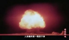 最新震撼的爆料视频,最新视频揭露惊人内幕！